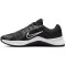 NIKE MC Trainer 2 Trainingsschuhe Damen