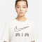 NIKE Air T-Shirt Damen