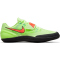 NIKE Zoom Rotational 6 Leichtathletik Schuhe 700 - barely volt/hyper orange-dynamic turq 42