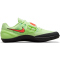 NIKE Zoom Rotational 6 Leichtathletik Schuhe 700 - barely volt/hyper orange-dynamic turq 42