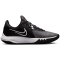 NIKE Precision 6 Basketballschuhe Herren 003 - black/white-iron grey-white 40