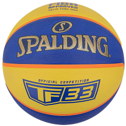 SPALDING TF-33 Gold Outdoor Basketball blau/gelb Gr. 6