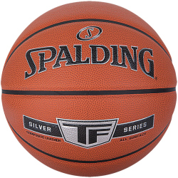 SPALDING TF Silver Composite Leather Indoor/Outdoor...