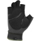 NIKE Elemental Fitness Gloves Trainingshandschuhe Herren 313 - rough green/dark grey/alligator/alligator XL