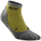 CEP Hiking Light Merino Low-Cut Outdoorsocken Herren 779 - olive/grey III (39-42)