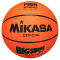 MIKASA B-7 Big Shoot Basketball