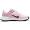NIKE Revolution 6 FlyEase Easy On/Off Sneaker Kinder