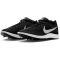NIKE Zoom Rival Distance Spikes Leichtathletikschuhe 001 - black/metallic silver-dk smoke grey 36