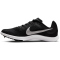 NIKE Zoom Rival Distance Spikes Leichtathletikschuhe 001 - black/metallic silver-dk smoke grey 36