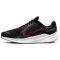 NIKE Quest 5 Mens Road Laufschuhe 004 - black/university red-smoke grey 42