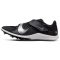 NIKE Zoom Rival Jumping Spikes Leichtathletikschuhe 001 - black/metallic silver-dk smoke grey 42