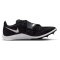 NIKE Zoom Rival Jumping Spikes Leichtathletikschuhe 001 - black/metallic silver-dk smoke grey 42