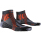 X-SOCKS Run Retina 4.0 Laufsocken Herren G205 - stone grey melange/x-orange 35-38