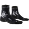 X-SOCKS Bike Pro 4.0 Fahrradsocken B002 - opal black/arctic white 35-38