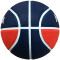 MIKASA BB602B-NBRW-EC Street Jam Basketball Gr.6