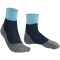 FALKE TK2 Short Cool Trekkingsocken 6162 - navy 39-41