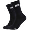 2er Pack SKECHERS Cushioned Trainingssocken 9999 - black 43-46