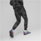 PUMA Courtside Booster Jogginghose Herren