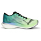 PUMA Deviate Nitro Elite 2 Laufschuhe Damen