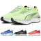PUMA ForeverRun Nitro Laufschuhe Herren