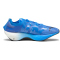 PUMA Fast-FWD Nitro Elite Laufschuhe Herren