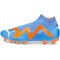 PUMA Future Match+ Laceless FG/AG Fußballschuhe