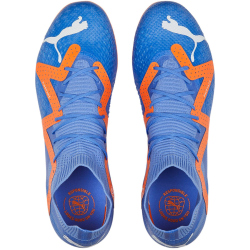 PUMA Future Pro MG Multi-Ground Fu&szlig;ballschuhe