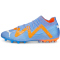 PUMA Future Ultimate MG Multi-Ground Fußballschuhe