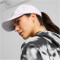 PUMA Essentials No.1 Baseballcap 07 - PUMA white/silver/PUMA cat