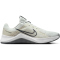 NIKE MC Trainer 2 Trainingsschuhe Herren 004 - photon dust/anthracite-light bone 45