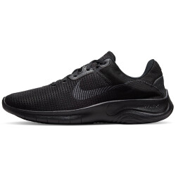 NIKE Flex Experience Run 11 Next Nature Laufschuhe Herren...