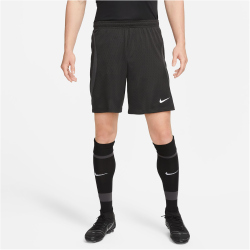 NIKE Strike Dri-FIT Fu&szlig;ballshorts Herren 010 -...