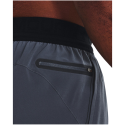 UNDER ARMOUR ArmourPrint Peak Woven Shorts Herren