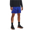 UNDER ARMOUR Launch 7" Printed Laufshorts Herren