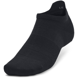 2er Pack UNDER ARMOUR ArmourDry Run Lite Lauf-Füßlinge