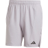 adidas D4T Workout Trainingsshorts Herren ADMS - glogry...