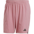 adidas D4T Workout Trainingsshorts Herren ADMS - glogry...