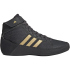 adidas HVC Ringerschuhe Kinder AA2E -...