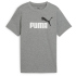 PUMA Essentials 2 Color No.1 Logo T-Shirt Jungen 01 -...