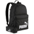 PUMA Phase Rucksack Set 01 - PUMA black