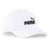 PUMA Essentials No. 1 Logo Baseball Cap 01 - PUMA black...