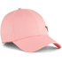 PUMA Essentials Metal Cat Baseball Cap 01 - PUMA black...