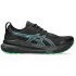 ASICS Gel-Kayano 31 Lite Show Laufschuhe Herren 001 -...
