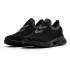 hummel Tatum Seamless Sneaker 0480 - black/black 36
