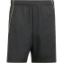adidas Tiro 25 Competition Downtime Fußballshorts...