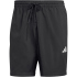 adidas Essentials Small Logo Chelsea Sweatshorts Herren...