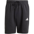 adidas Future Icons Small Logo Sweatshorts Herren JD4956...