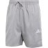 adidas Essentials 3-Streifen Chelsea Sweatshorts Herren...