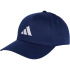 adidas Basketball New Logo Baseball Cap JG0998 -...
