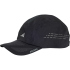 adidas Running x Adizero Lightweight Climacool Cap JP2338...